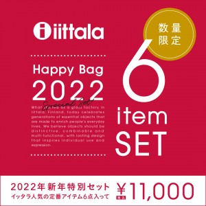 【資料】2022+IITALA+HAPPY+BAG+SNS画像
